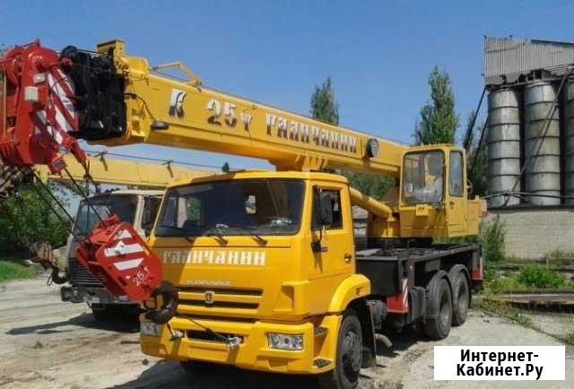 Автокран 14т 16т 25т 30т 50т 70т 90т 130т. Тралы Челябинск - изображение 1