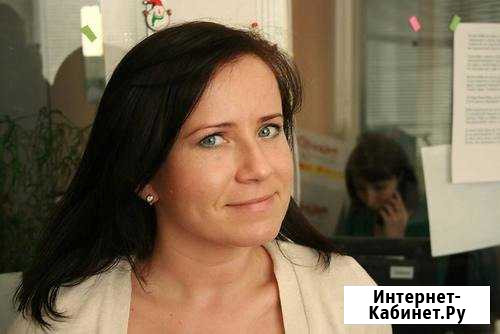 Бухгалтер Санкт-Петербург - изображение 1