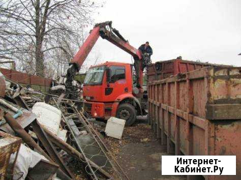 Вывоз металлолома Нижний Новгород - изображение 1