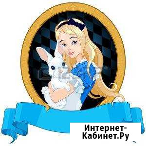 Частный детский сад Люберцы - изображение 1