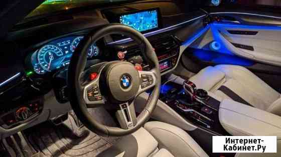 Кодирование bmw f30 g30 f10 e70 Москва