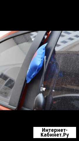 Аварийное вскрытие авто Москва - изображение 1