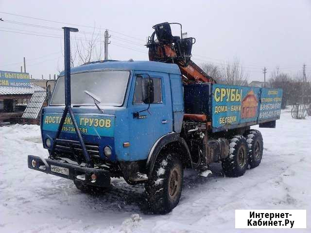 Манипулятор - вездеход Подольск - изображение 1