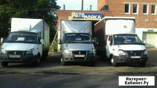 Грузоперевозки Сарапул - изображение 1