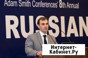 Создание сайтов Москва - изображение 1
