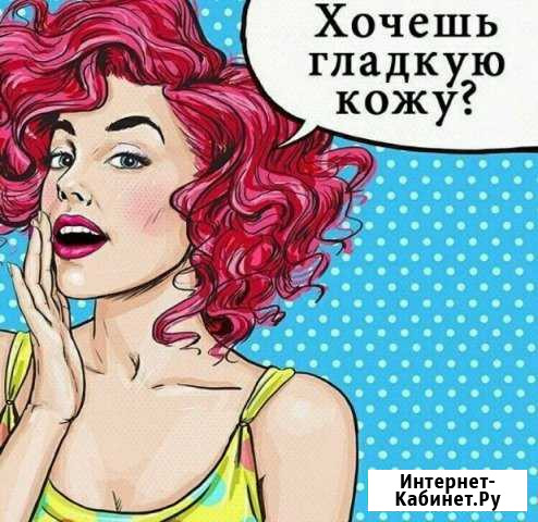 Шугаринг Эпиляция Тула - изображение 1