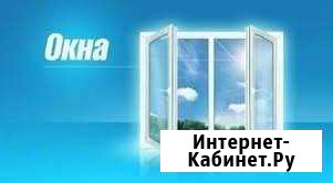 Завод окон, производство. Пластиковые окна пвх Санкт-Петербург - изображение 1