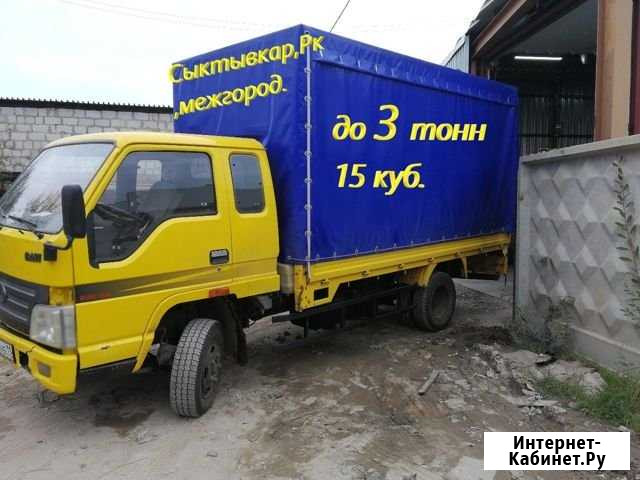Грузоперевозки до 3 тонн +Переезды Сыктывкар - изображение 1