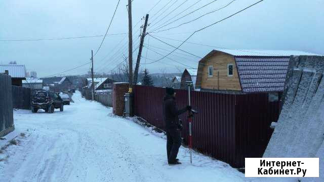 Услуги Геодезиста, Межевание, Вынос границ Красноярск - изображение 1