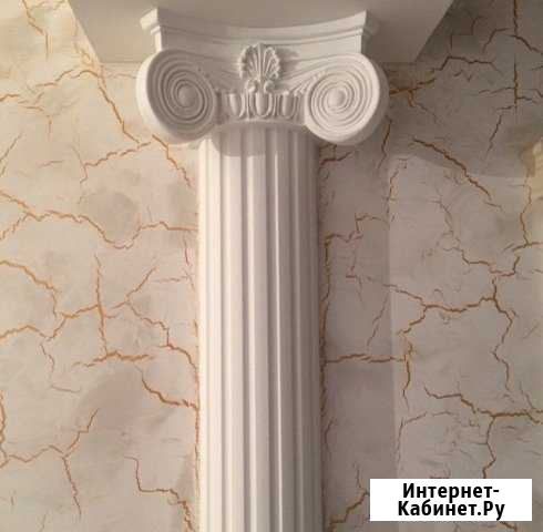Ремонт квартир Оренбург - изображение 1