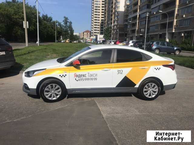 Аренда авто под такси Москва - изображение 1