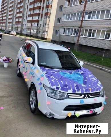 Аренда авто с водителем Нефтекамск - изображение 1