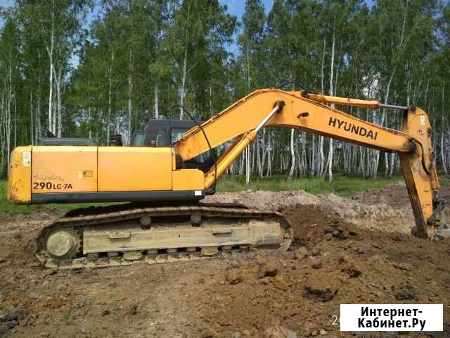 Аренда гусеничных экскаваторов Курган - изображение 1