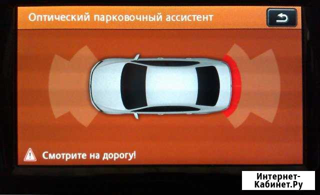 Ремонт штатных парктроников, установка доп.оборуд Бугры - изображение 1