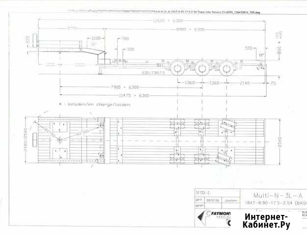 Перевозка негабаритных грузов Белгород - изображение 1