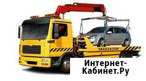Услуги эвакуатора. Аренда кран-борта 5т Ангарск - изображение 1