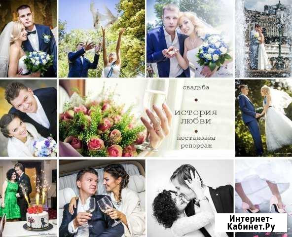 Фотограф, все жанры съемок Курган - изображение 1