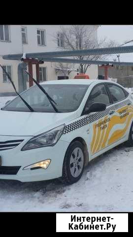 Такси Грозный - изображение 1