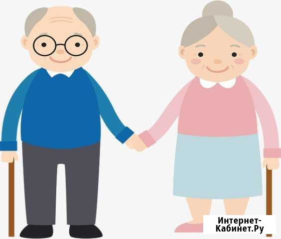 Дом пожилых и инвалидов Феодосия - изображение 1
