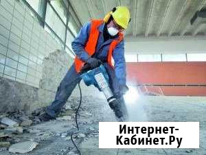 Демонтаж Красногорск - изображение 1