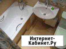 Сантехник Новошахтинск