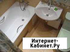Сантехник Новошахтинск - изображение 1