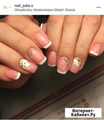 Маникюр,педикюр,укрепление Октябрьский - изображение 1