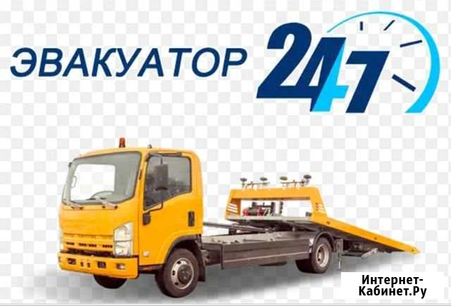 Эвакуатор Карачаевск - изображение 1