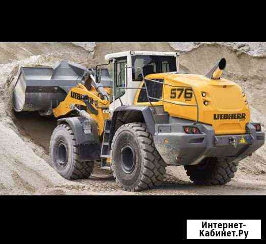 5 Аренда Фронтальный погрузчик 5 М3 liebherr L 57 Мурманск
