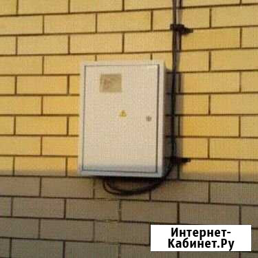 Электрик Астрахань - изображение 1