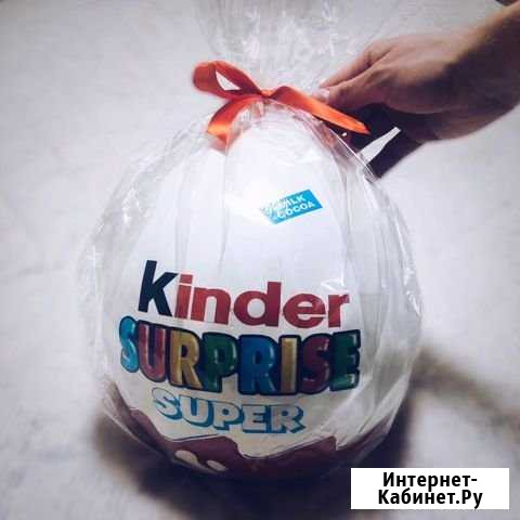Kinder Surprise Киров - изображение 1
