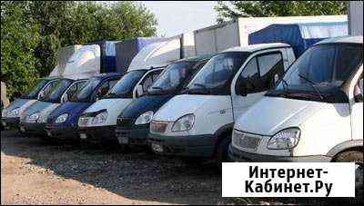 Грузоперевозки по городу а/м Газель Новый Уренгой