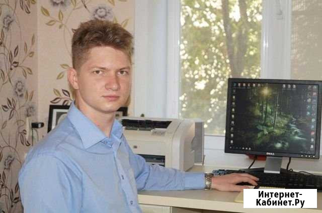 Ремонт компьютера Ремонт ноутбука Ижевск - изображение 1