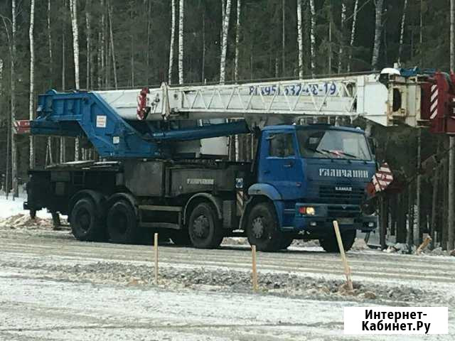 Аренда, автокран 16,25,32,40,50,60 т и манипулятор Реутов - изображение 1