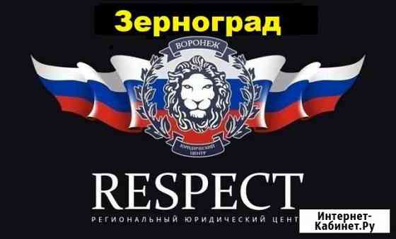 Оформление и регистрация гбо, реф, двс в гибдд Зерноград
