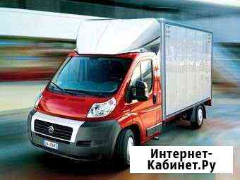 Переезды грузопепевозки доставка грузчики Иркутск