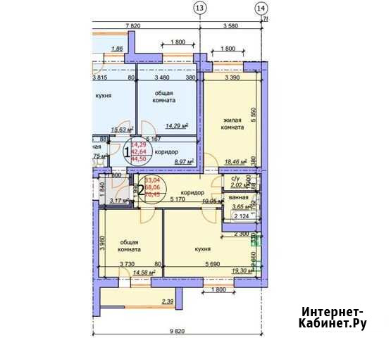 2-комнатная квартира, 70.5 м², 3/4 эт. на продажу в Брянске Брянск - изображение 1