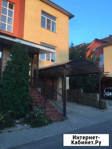 Таунхаус 230 м² на участке 2 сот. на продажу в Воронеже Воронеж - изображение 1