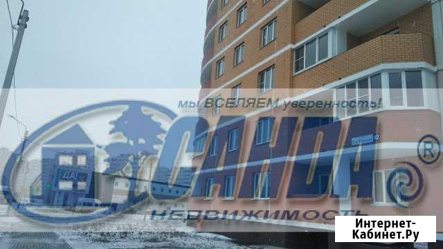 3-комнатная квартира, 77 м², 1/18 эт. на продажу в Твери Тверь - изображение 1