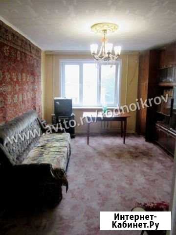 3-комнатная квартира, 55.4 м², 6/9 эт. на продажу в Сызрани Сызрань - изображение 1