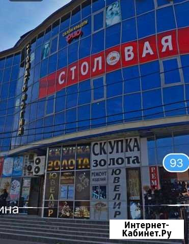 Торговое помещение Дербент - изображение 1