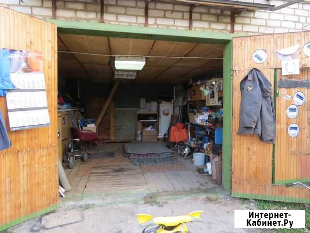 Гараж >30 м² на продажу в Климовске Климовск - изображение 1