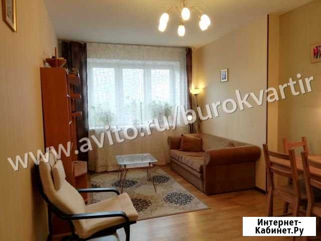 3-комнатная квартира, 65 м², 7/14 эт. на продажу в Ступино Ступино - изображение 1
