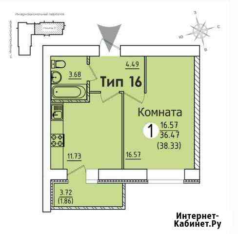 1-комнатная квартира, 33.8 м², 10/10 эт. на продажу в Сыктывкаре Сыктывкар