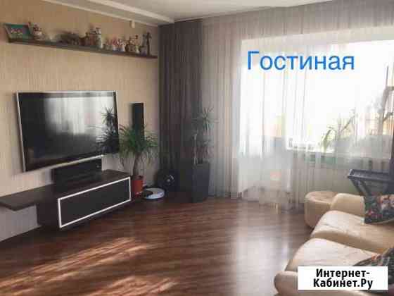 4-комнатная квартира, 135 м², 15/16 эт. на продажу в Самаре Самара