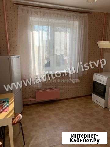 1-комнатная квартира, 39 м², 6/10 эт. на продажу в Орехово-Зуево Орехово-Зуево - изображение 1