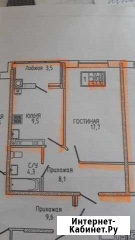 1-комнатная квартира, 43 м², 14/18 эт. на продажу в Ставрополе Ставрополь - изображение 1