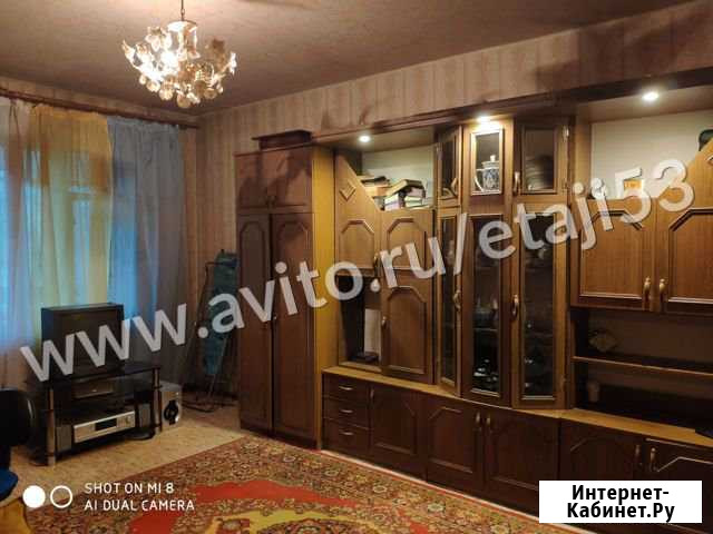 2-комнатная квартира, 56.1 м², 2/5 эт. на продажу в Великом Новгороде Великий Новгород - изображение 1