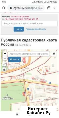 Участок ИЖС 5 сот. на продажу в Шахтах Шахты - изображение 1
