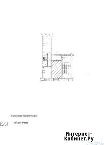 Комната 17.2 м² в 1-ком. кв., 1/2 эт. на продажу в Первоуральске Первоуральск - изображение 1